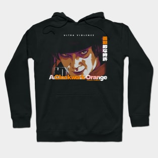 Ultra Violence - ACO Hoodie